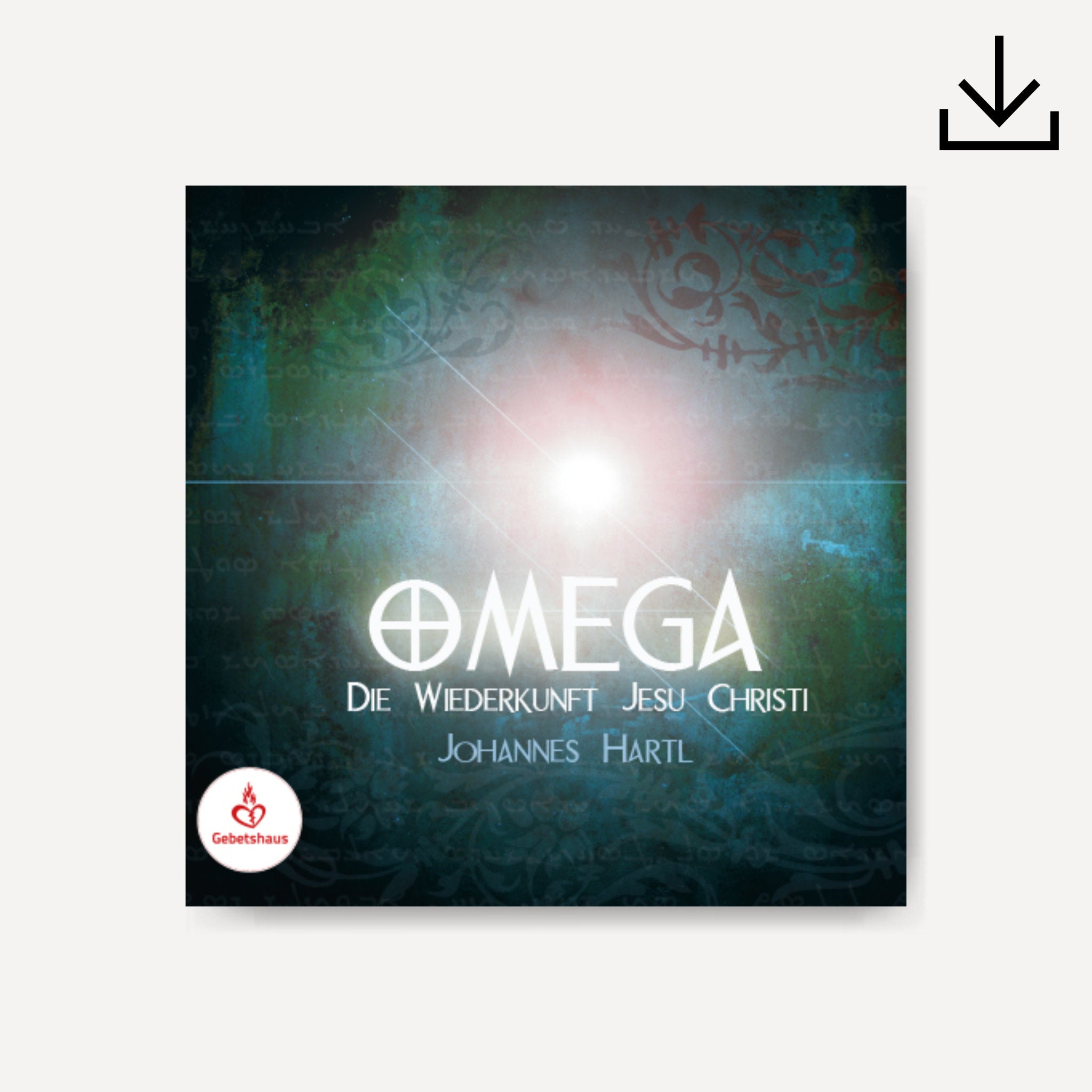 Omega | Lehrserie | Download